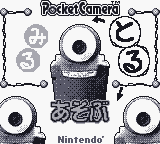 Pocket Camera Yellow screenshot 2 for GameBoy